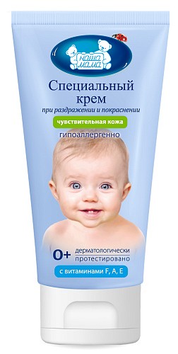 Наша Мама Крем детский специальный, 75 мл, 1 шт, для чувствительной кожи фото