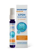 Пропеллер Крем точечный от прыщей, крем, 25 мл, 1 шт. фото