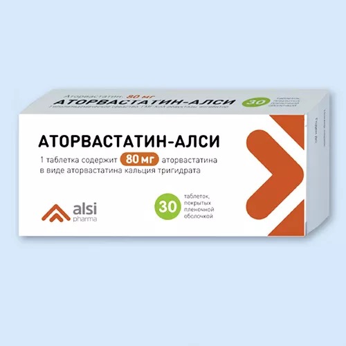 Аторвастатин-АЛСИ, 80 мг, таблетки, покрытые пленочной оболочкой, 30 шт. фото