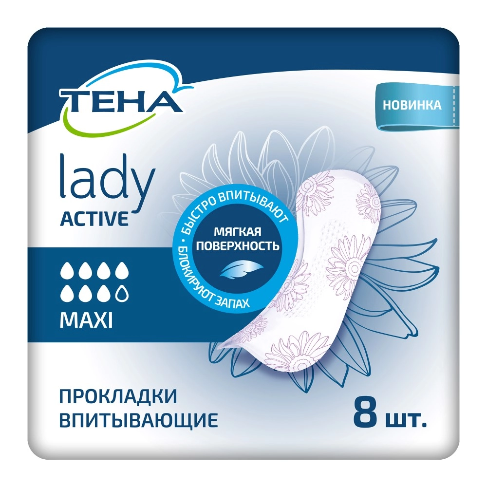 Tena Lady Active Maxi Прокладки урологические, прокладки урологические, 8 шт, 7 капель фото
