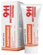 911 Экстренная помощь Пантенол крем для тела, крем, 75 мл, 1 шт. фото