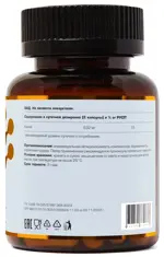 Летофарм Калий цитрат, капсулы, 60 шт. фото 3