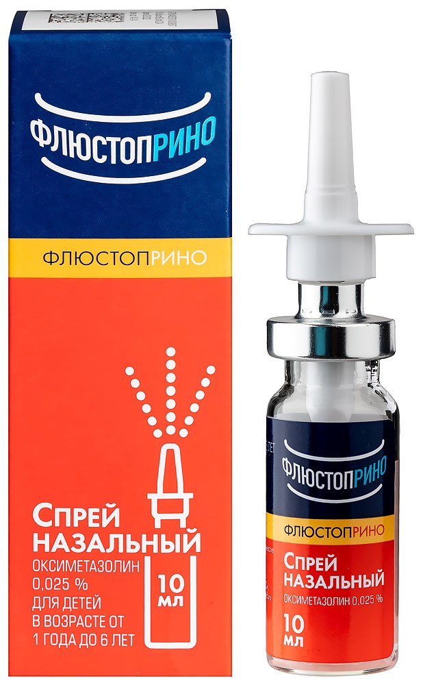 Флюстоприно, 0.025%, спрей назальный, 10 мл, 1 шт. фото