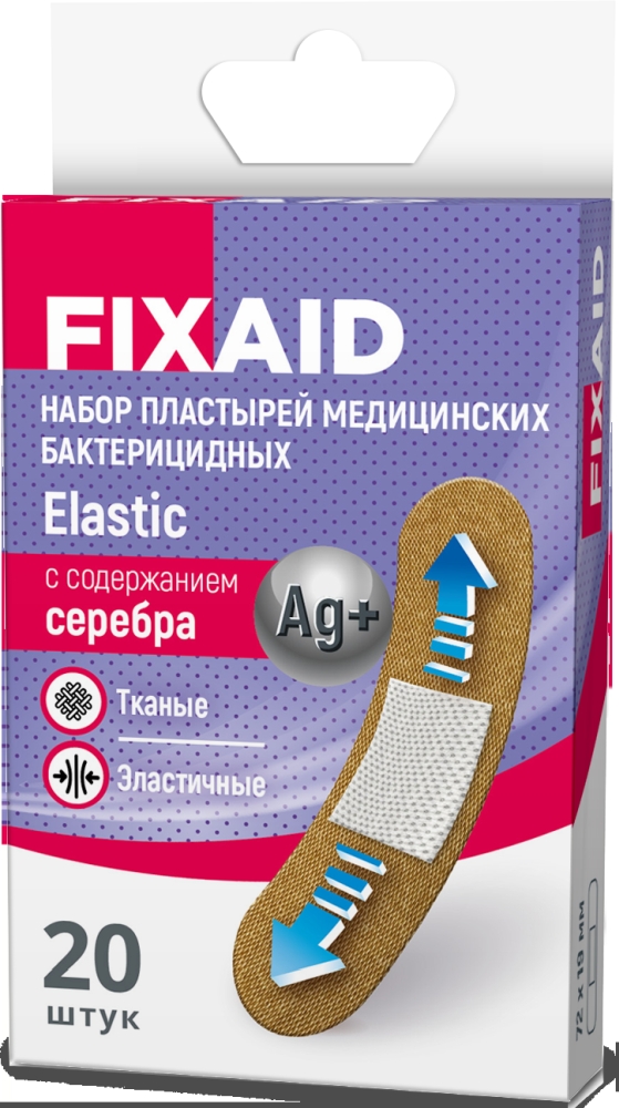 Fixaid Elastic Набор пластырей медицинских бактерицидных с содержанием серебра, 72 мм х 19 мм, лейкопластырь, 20 шт. фото