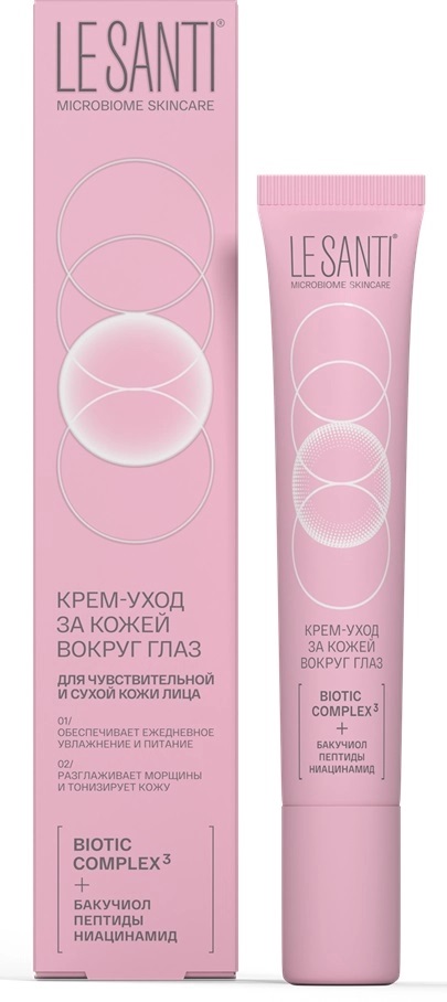 Le Santi крем-уход за кожей вокруг глаз, крем для контура глаз, 15 мл, 1 шт. фото