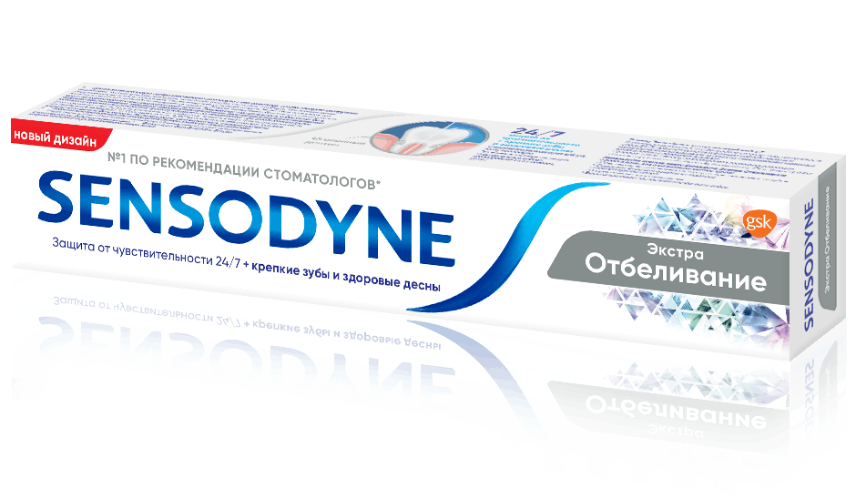 Sensodyne Зубная паста экстра отбеливание, паста зубная, 75 мл, 1 шт. фото