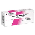 Метопролол, 100 мг, таблетки, 30 шт. фото