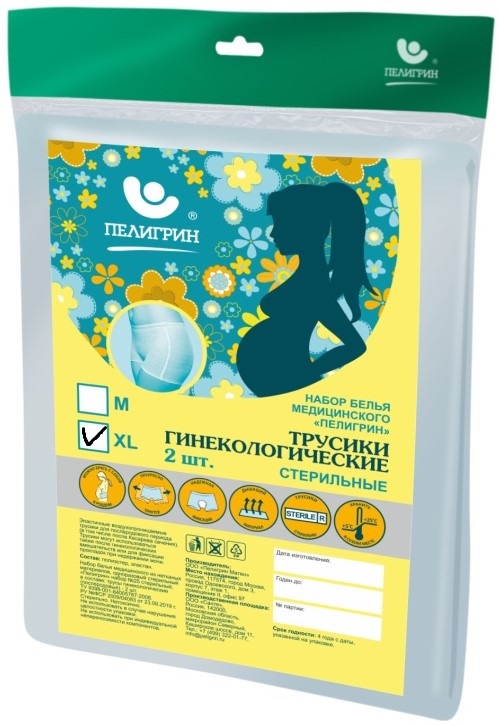 Пелигрин трусики гинекологические, р. XL, 2 шт. фото