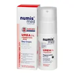Numis med Крем дневной с 5% мочевиной и гиалуроновой кислотой, крем для лица, 50 мл, 1 шт. фото