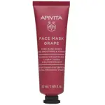 Apivita Маска для лица, 50 мл, 1 шт, виноград фото