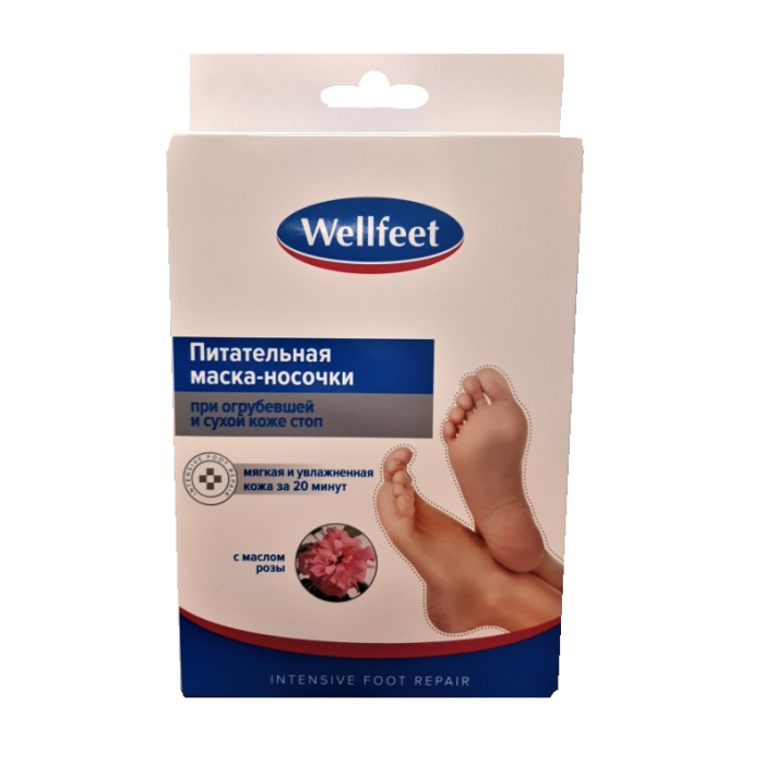 Wellfeet Носочки-маска питательные с маслом розы, пара, 1 шт. фото