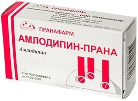 Амлодипин-Прана, 5 мг, таблетки, 60 шт. фото