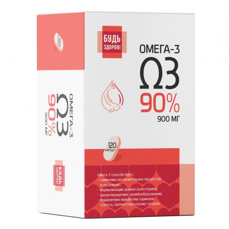 Будь здоров! Омега-3 90%, капсулы, 120 шт. фото