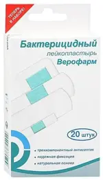 Верофарм Лейкопластырь бактерицидный, набор, 20 шт, белого цвета фото