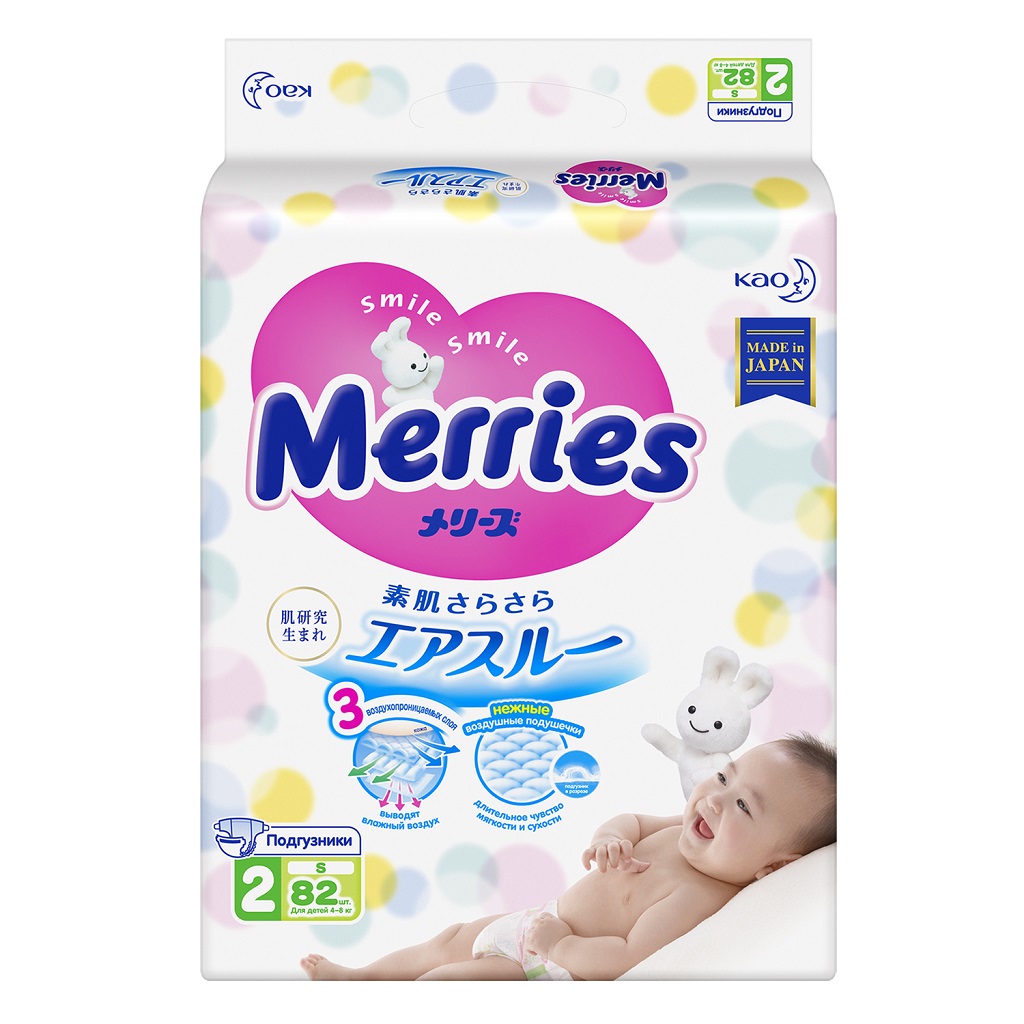 Merries Подгузники детские, 4-8 кг, 82 шт, р. S фото