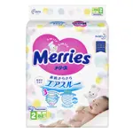 Merries Подгузники детские, 4-8 кг, 82 шт, р. S фото