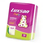 Luxsan baby Пеленки впитывающие с рисунком, 60 см х 90 см, 10 шт. фото