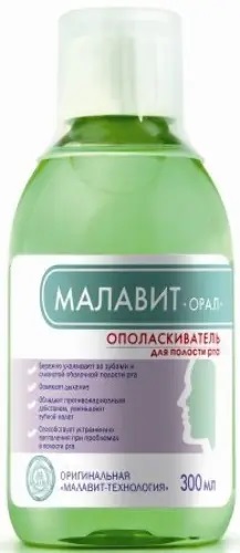Малавит - орал, ополаскиватель полости рта, 300 мл, 1 шт. фото