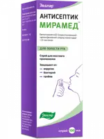 Антисептик Мирамед, спрей для местного применения, 100 мл, 1 шт. фото