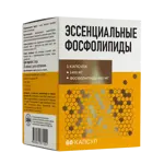 Mirrolla Эссенциальные фосфолипиды макси формула, 1400 мг, капсулы, 60 шт. фото