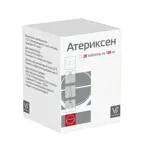 Атериксен, 100 мг, таблетки, 28 шт. фото