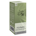 Масло эфирное Полынь, масло эфирное, 10 мл, 1 шт. фото