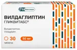 Вилдаглиптин Гликвитабс, 50 мг, таблетки, 30 шт. фото