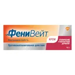 Фенивейт, 0.05%, крем, 15 г, 1 шт. фото 2