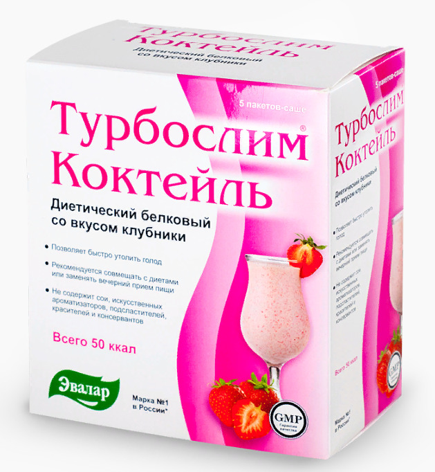 Турбослим Диетический коктейль, порошок, 24 г, 5 шт, клубника фото