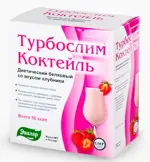 Турбослим Диетический коктейль, порошок, 24 г, 5 шт, клубника фото