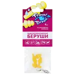 Беруши Travel Dream водонепроницаемые, 4 шт, силиконовые фото