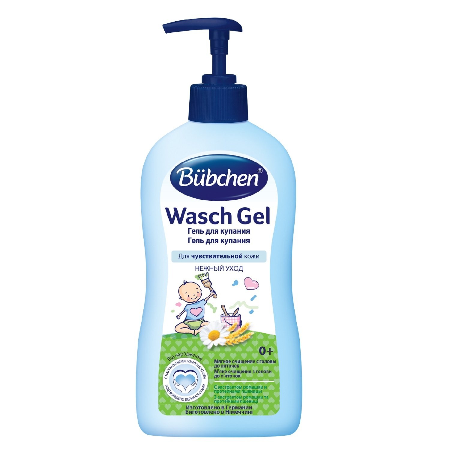 Bubchen Гель для купания младенцев, гель, 400 мл, 1 шт. фото