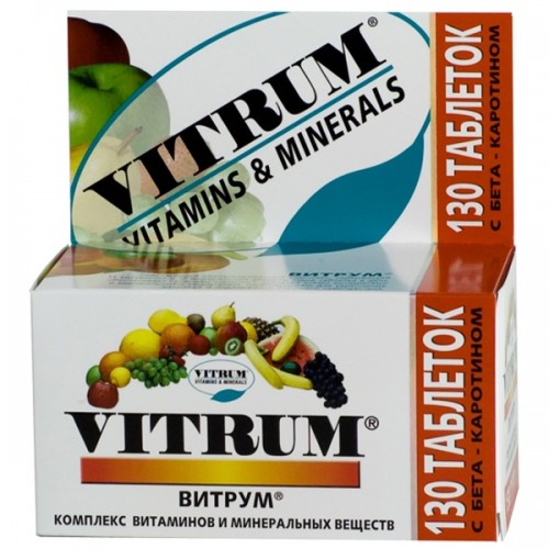 Витрум, таблетки, покрытые пленочной оболочкой, 130 шт. фото