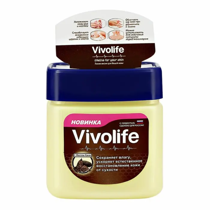 Vivolife Вазелин косметический с маслом какао, 61 мл, 1 шт. фото
