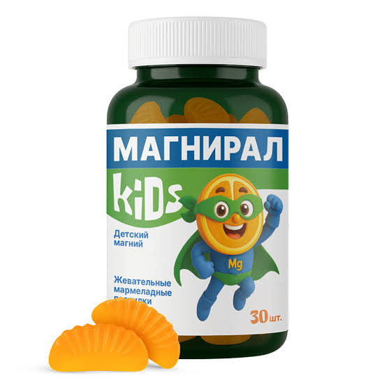 Магнирал Кидс, мармеладные пастилки, 30 шт, со вкусом апельсина, для детей с 3х лет фото