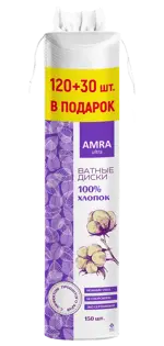 Amra Ultra, ватные диски, 150 шт. фото