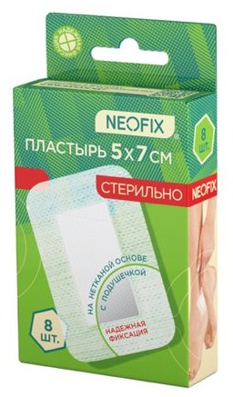 Neofix Post Повязка раневая стерильная адгезивная на нетканой основе с вискозной подушечкой, 5 см х 7 см, повязка пластырного типа стерильная, 8 шт. фото