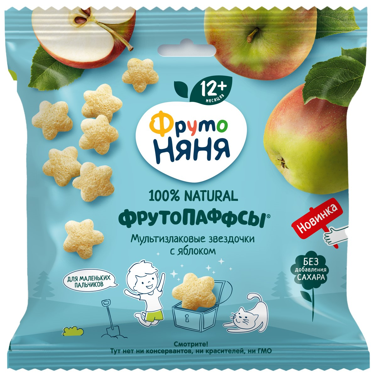 Фрутоняня Фрутопаффсы мультизлаковые звездочки, 21 г, 1 шт, с яблоком фото