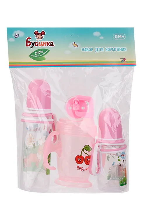 Бусинка Набор для кормления, набор, 1 шт, арт. 123 фото