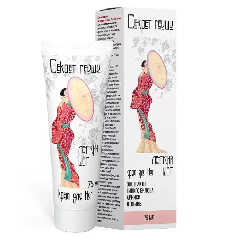 Секрет гейши Легкий шаг, крем для ног, 75 мл, 1 шт. фото