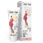 Секрет гейши Легкий шаг, крем для ног, 75 мл, 1 шт. фото