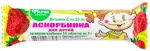 Аскорбинка для детей, таблетки жевательные, 3 г, 10 шт, клубника фото
