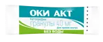 ОКИ АКТ, 40 мг, гранулы, 0.7 г, 10 шт. фото 3