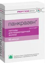 Панкраген, 0.275 г, капсулы, 60 шт. фото