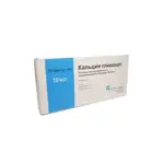 Кальция глюконат, 100 мг/мл, раствор для внутривенного и внутримышечного введения, 10 мл, 10 шт. фото