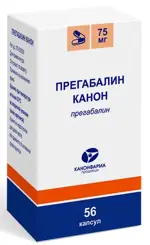 Прегабалин Канон, 75 мг, капсулы, 56 шт. фото