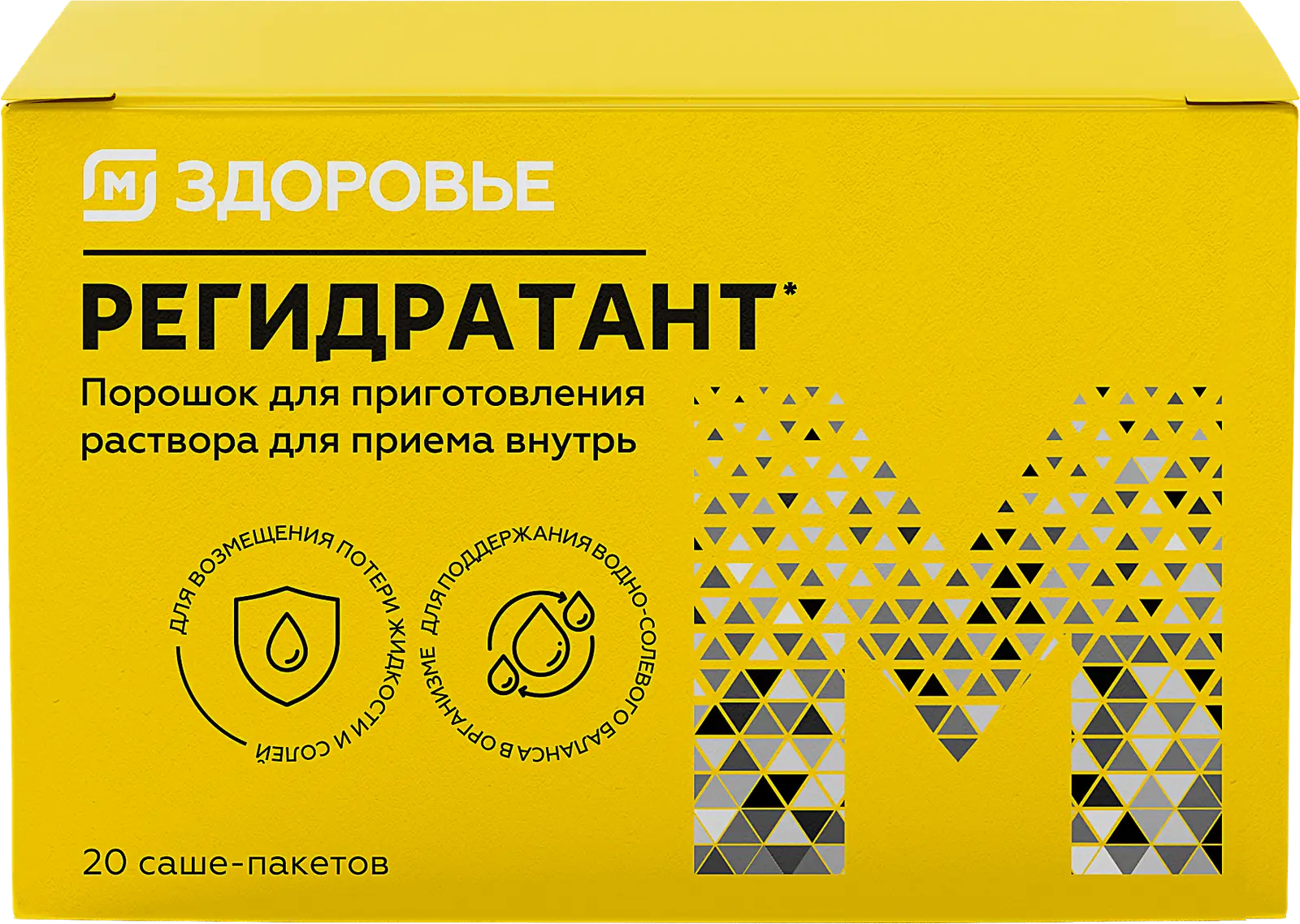 М Здоровье Регидратант, порошок для приготовления раствора для приема внутрь, 6.9 г, 20 шт. фото