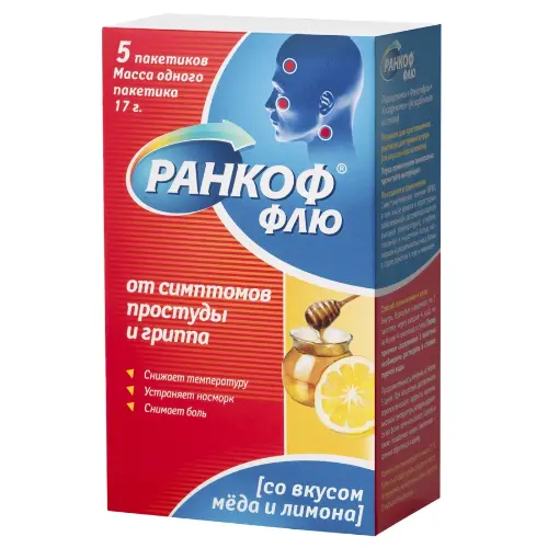 Ранкоф флю, порошок для приготовления раствора для приема внутрь, 17 г, 5 шт, мед + лимон фото