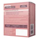Lekolike L-пролин 1000, таблетки, 60 шт. фото 2