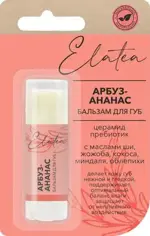 Elatea Бальзам для губ Арбуз-Ананас, 4.8 г, 1 шт. фото 1
